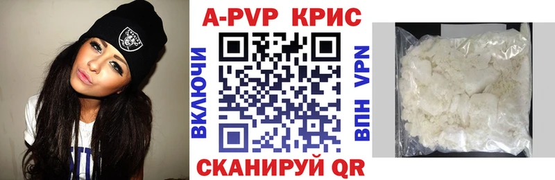 Где можно купить наркотики Азов Экстази  Меф мяу мяу  АМФЕТАМИН  Гашиш  А ПВП 