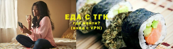 кокаин Остров