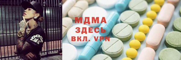 кокаин Остров