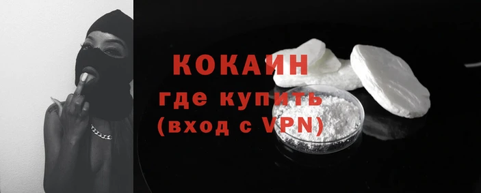 PSILOCYBIN Осинники