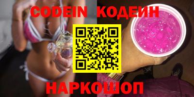 твердый Братск