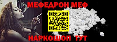 твердый Братск