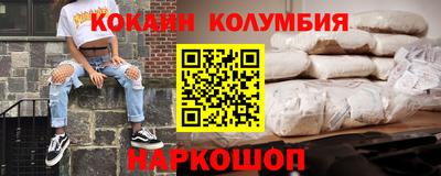 твердый Братск