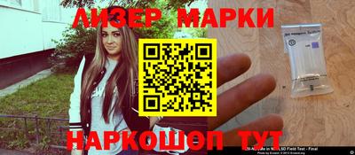 твердый Братск