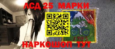 твердый Братск