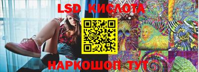соль курить ск Боровичи