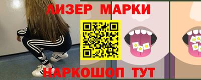 твердый Братск