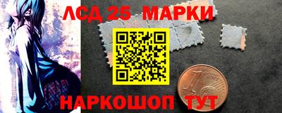 твердый Братск