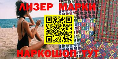 прущая мука Брянск