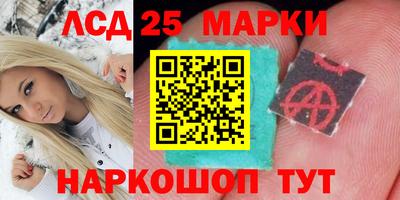 прущая мука Брянск