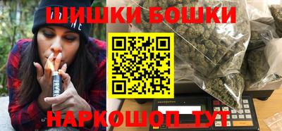 прущая мука Брянск