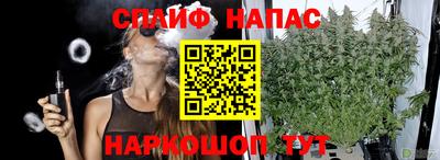твердый Братск