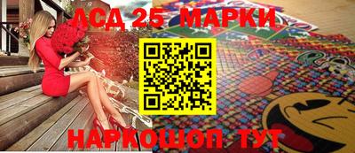 прущая мука Брянск
