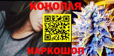 прущая мука Брянск