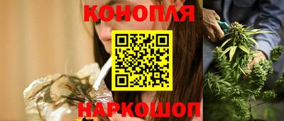 прущая мука Брянск