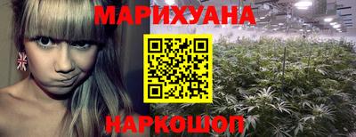 прущая мука Брянск