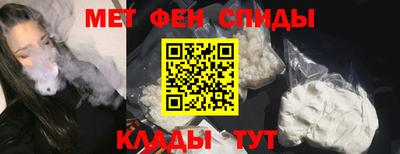 твердый Братск
