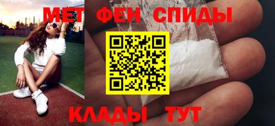 прущая мука Брянск
