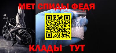 твердый Братск