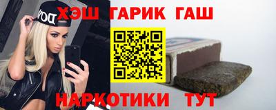 твердый Братск