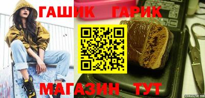 соль курить ск Боровичи