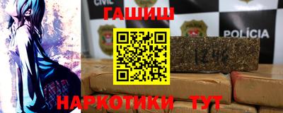 твердый Братск