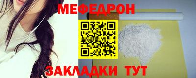 твердый Братск