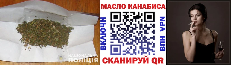 Дистиллят ТГК жижа  МЕГА   Азов 